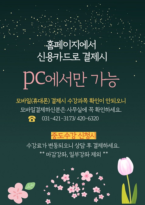 %25EC%25A0%259C%25EB%25AA%25A9%25EC%259D%2584-%25EC%259E%2585%25EB%25A0%25A5%25ED%2595%25B4%25EC%25A3%25BC%25EC%2584%25B8%25EC%259A%2594_-001%2B%252810%2529.jpg