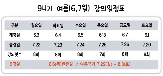 94%25EA%25B8%25B0.png