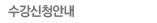ûȳ