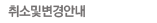 ҹ׺ȳ